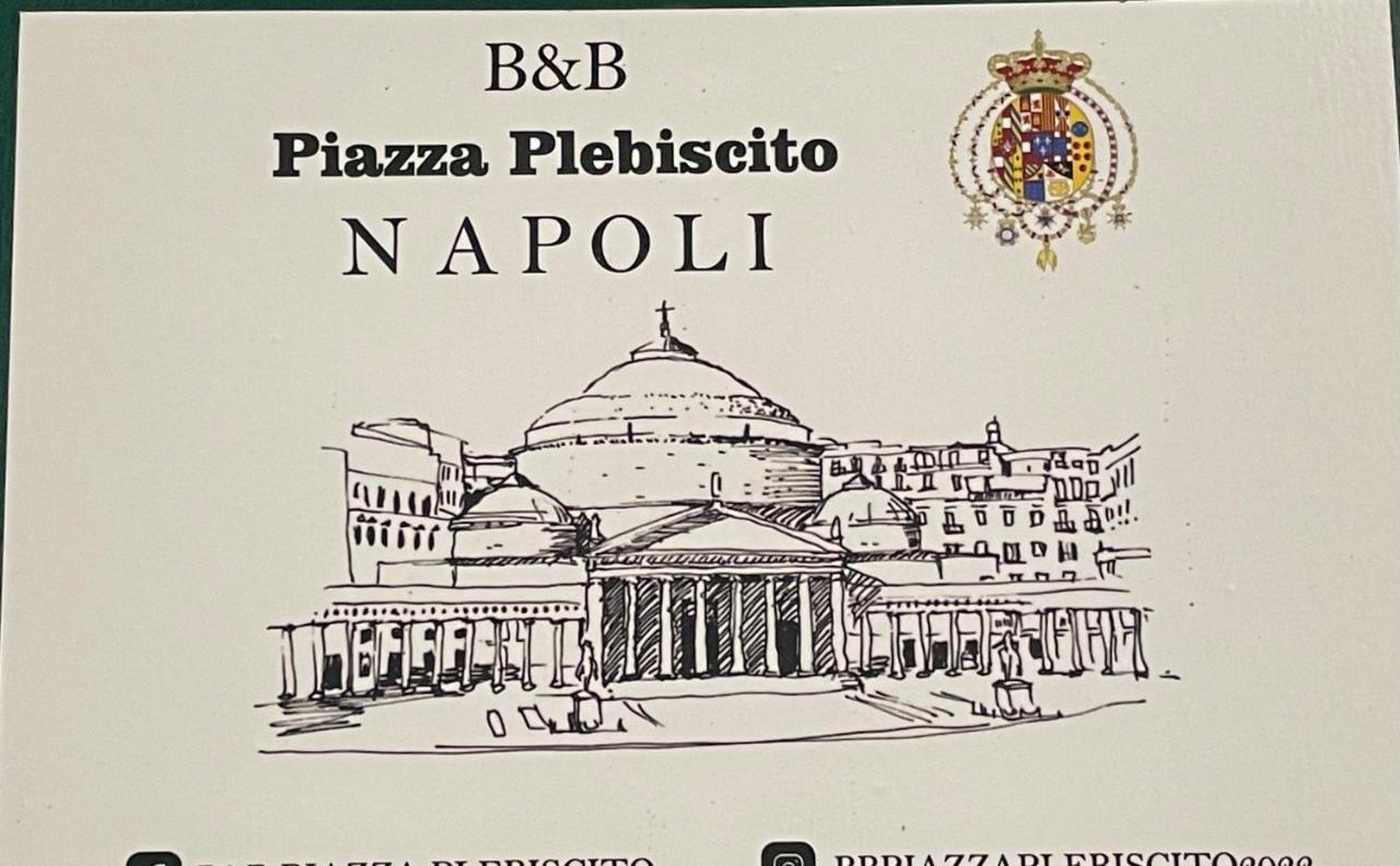 Casetta Piazza Plebiscito Naples Luaran gambar